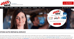 Desktop Screenshot of joes-auto.com